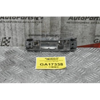 Χερούλι Εσωτερικό Συρρόμενης Πορτας Toyota Hiace 1997-2005