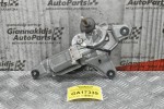 Μοτέρ  Υαλοκαθαριστήρων Suzuki Grand Vitara 259600-0632 2005-2015 (Πισω για την τζαμοπορτα,3pins)
