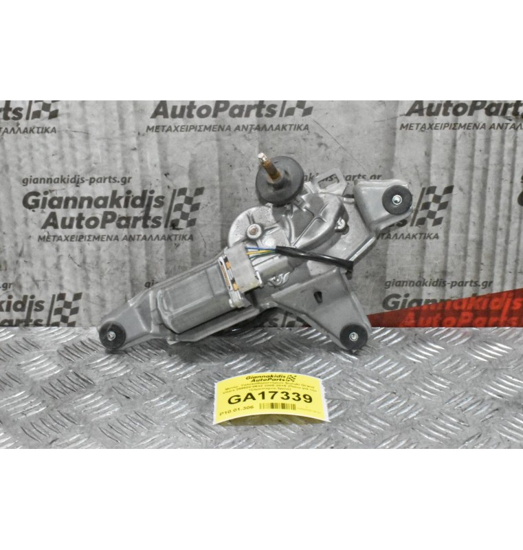 Μοτέρ  Υαλοκαθαριστήρων Suzuki Grand Vitara 259600-0632 2005-2015 (Πισω για την τζαμοπορτα,3pins)
