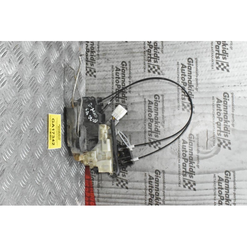 Κλειδαριά Εμπρός Δεξιά+ Χερούλι Εσωτ. Isuzu D-Max 2002-2012 (7 pins)