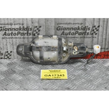 Χερούλι (Πόμολο) Εμπρός Δεξί Εξωτερικό Isuzu D-Max 2002-2012 3pins