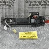 Χερούλι Εξωτερικό 5ης Πόρτας Suzuki Grand Vitara 2005-2010 (Με Μπουτόν 2+2pins)