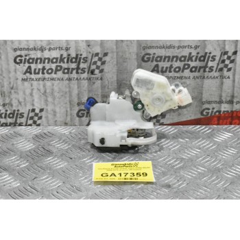 Κλειδαριά Suzuki Grand Vitara 80552-65J00 2005-2015 (4 pins) (Μπαγκαζ)