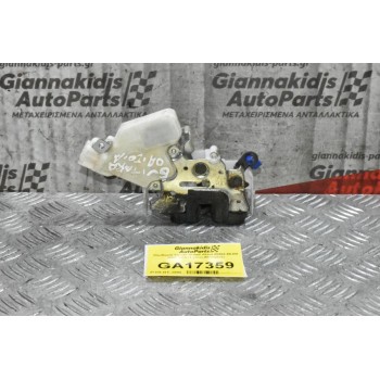 Κλειδαριά Suzuki Grand Vitara 80552-65J00 2005-2015 (4 pins) (Μπαγκαζ)