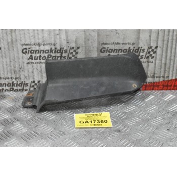 Σπόιλερ Προφυλακτήρα Εμπρός (Δεξί Κομμάτι) Nissan Navara Pathfinder 2005-2010 9601-2EB300