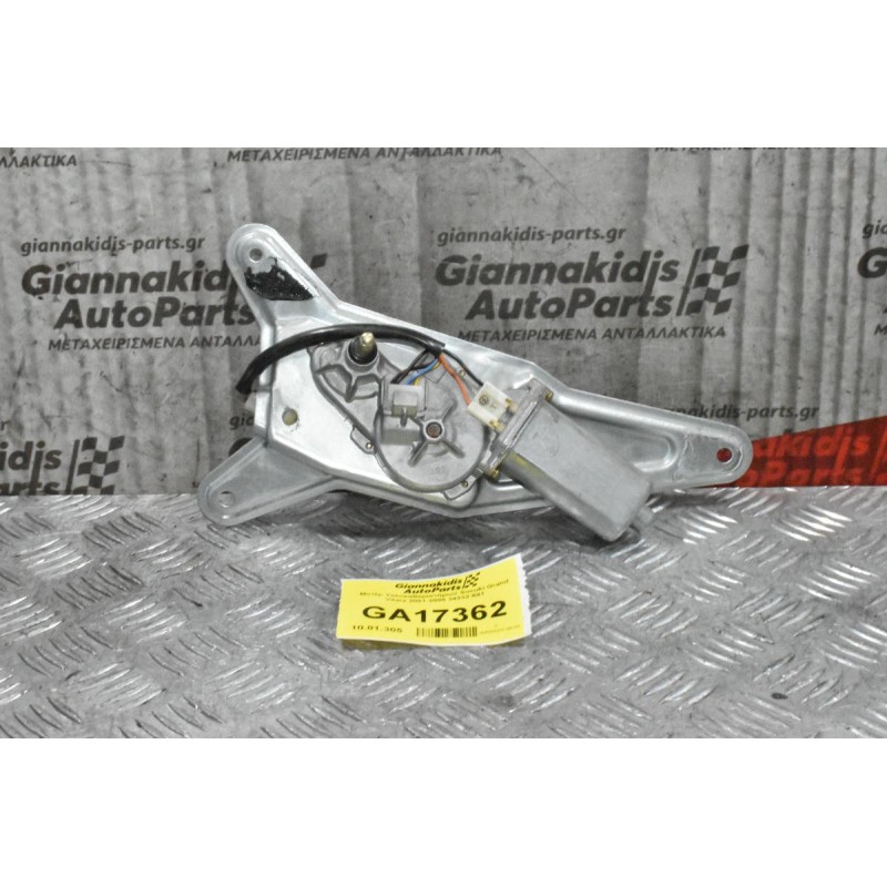 Μοτέρ Υαλοκαθαριστήρων Suzuki Grand Vitara 2001-2005 34332-581