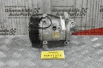 Κομπρεσέρ Aircondition - A/C Mazda 6 2.2 MZR-CD R2AA 2009-2012