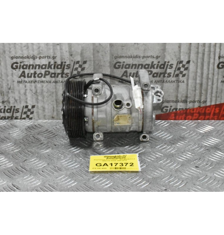 Κομπρεσέρ Aircondition - A/C Mazda 6 2.2 MZR-CD R2AA 2009-2012