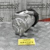 Κομπρεσέρ Aircondition - A/C Mazda 6 2.2 MZR-CD R2AA 2009-2012