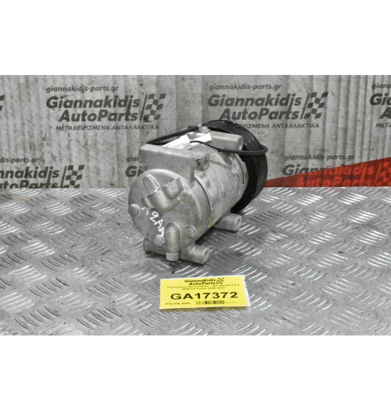 Κομπρεσέρ Aircondition - A/C Mazda 6 2.2 MZR-CD R2AA 2009-2012