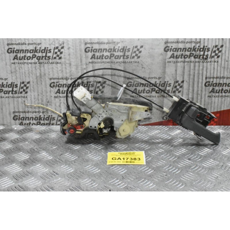 Κλειδαρια Isuzu D-Max 2002-2012 (Πισω Αριστερος,7pins,με χερουλι)