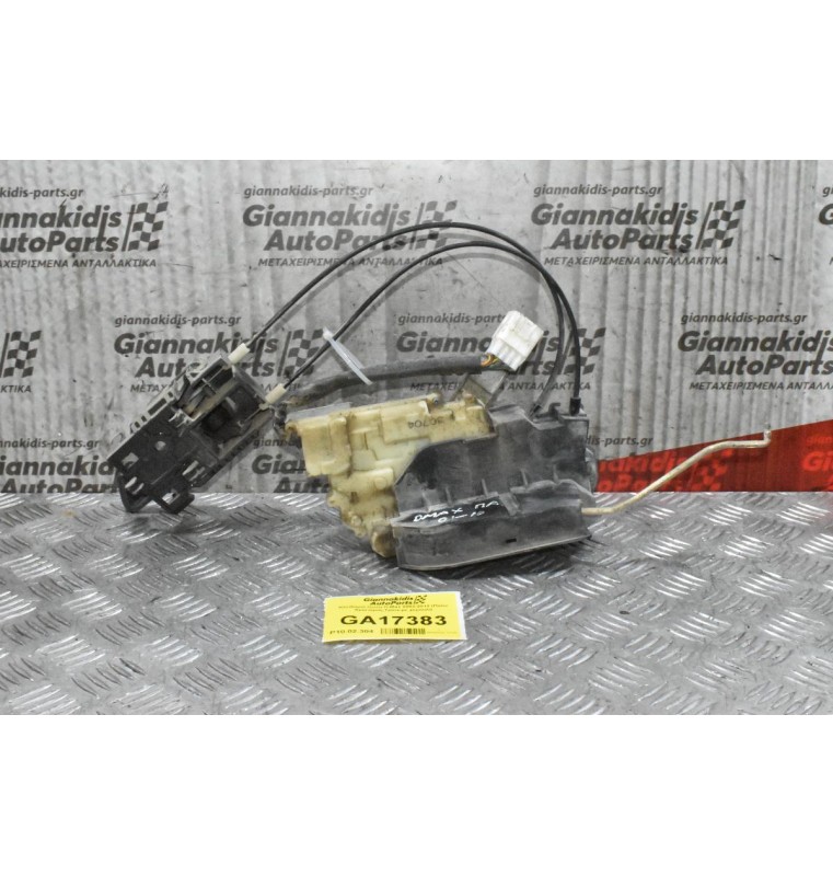 Κλειδαρια Isuzu D-Max 2002-2012 (Πισω Αριστερος,7pins,με χερουλι)