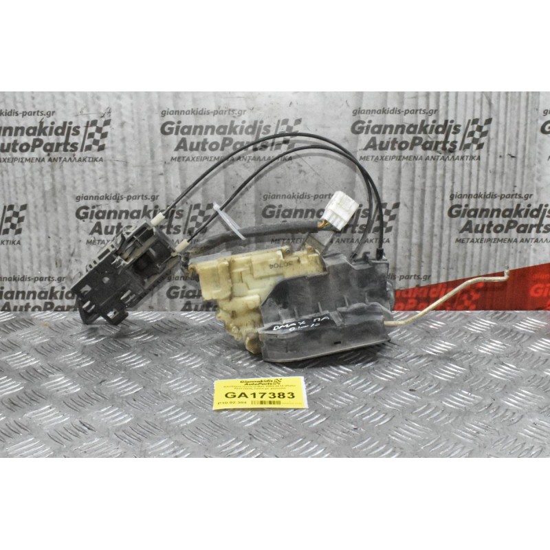 Κλειδαρια Isuzu D-Max 2002-2012 (Πισω Αριστερος,7pins,με χερουλι)