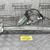 Γρύλλος Παραθύρου Nissan Navara D22 1998-2005 (Πίσω Δεξια) (2 Pins)