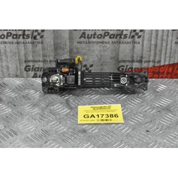 Χερούλι (Πόμολο) Εξωτερικό Εμπρος Αριστερά Toyota Yaris 2006-2012