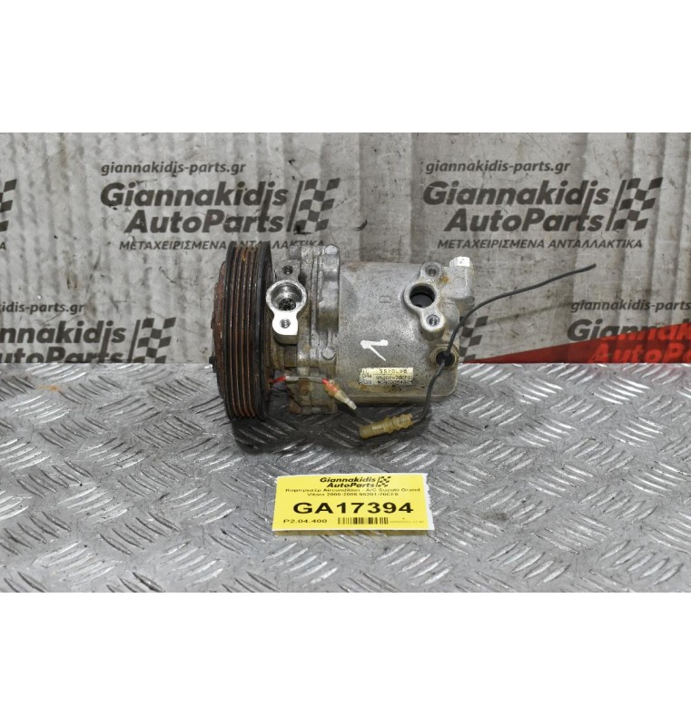 Κομπρεσέρ Aircondition - A/C Suzuki Grand Vitara 2000-2005 95201-70CF0