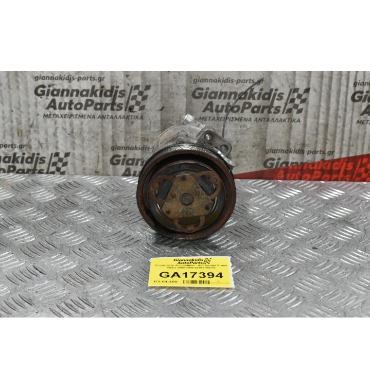 Κομπρεσέρ Aircondition - A/C Suzuki Grand Vitara 2000-2005 95201-70CF0