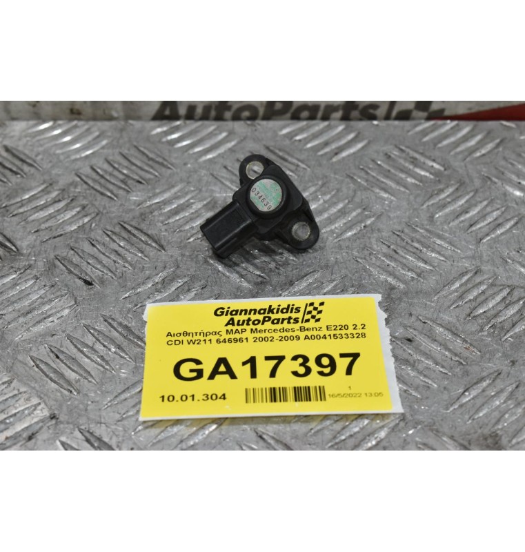 Αισθητήρας MAP Mercedes-Benz E220 2.2 CDI W211 646961 2002-2009 Α0041533228