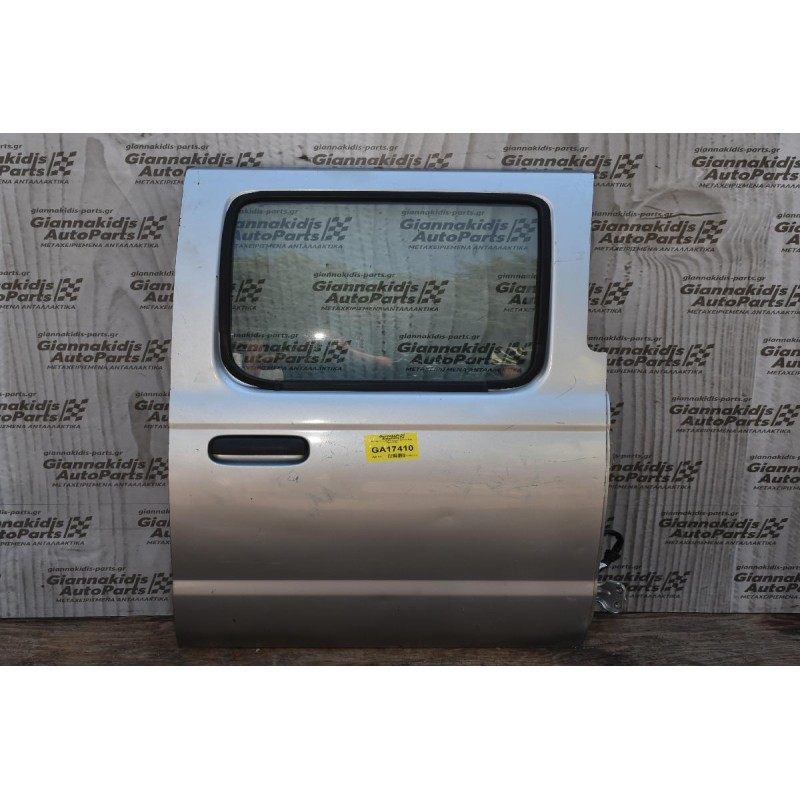 Πόρτα Πίσω Δεξιά Nissan Navara D22 1998-2005