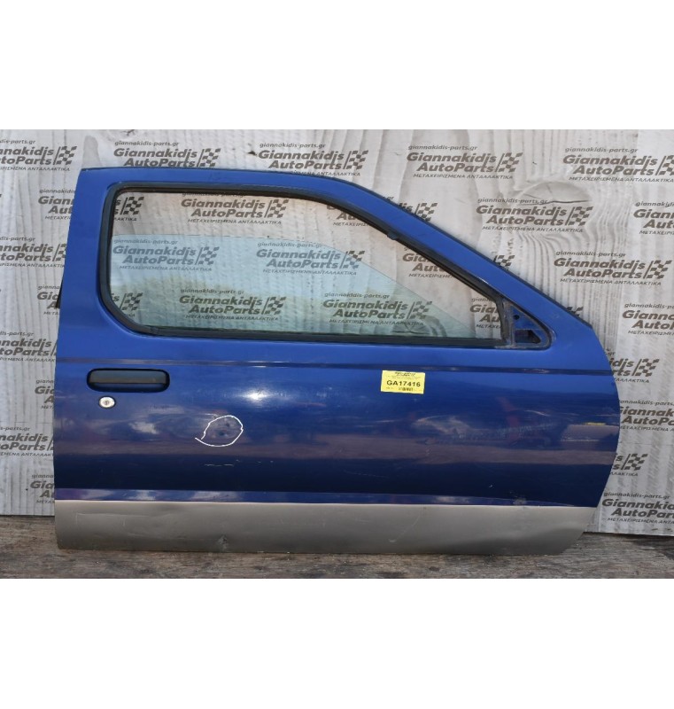 Πόρτα Εμπρός Δεξιά Nissan Navara D22 1998-2005 (Χωρίς Καθρέφτη) (Με Χτύπημα)