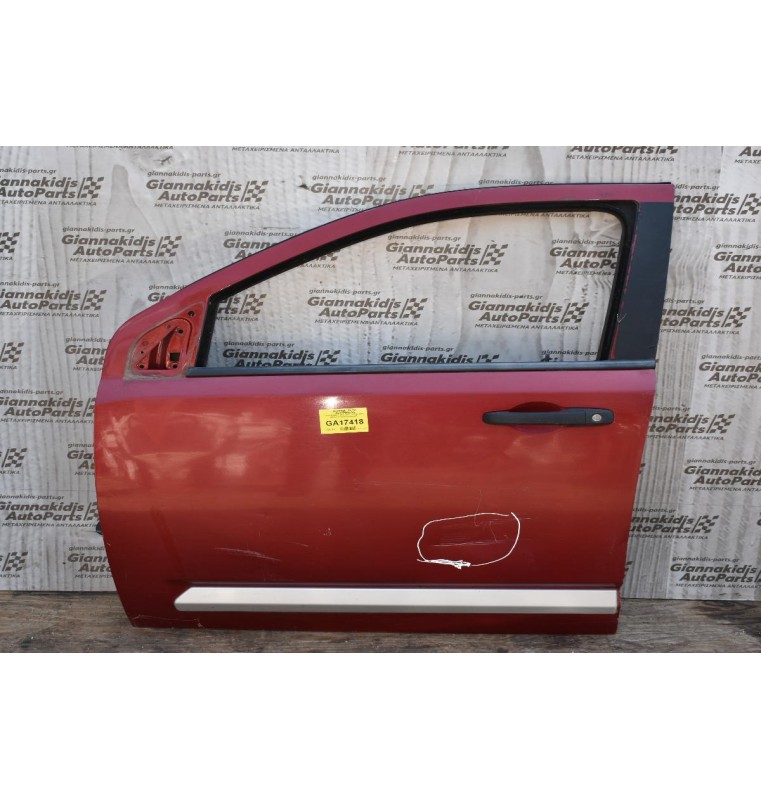 Πόρτα Jeep Compass 2005-2012 Εμπρος Αριστερά (Χωρίς Καθρέφτη) (Με Χτύπημα)