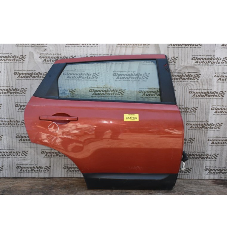 Πόρτα Nissan Qashqai 2007-2010 Πισω Δεξια (Με Χτύπημα)
