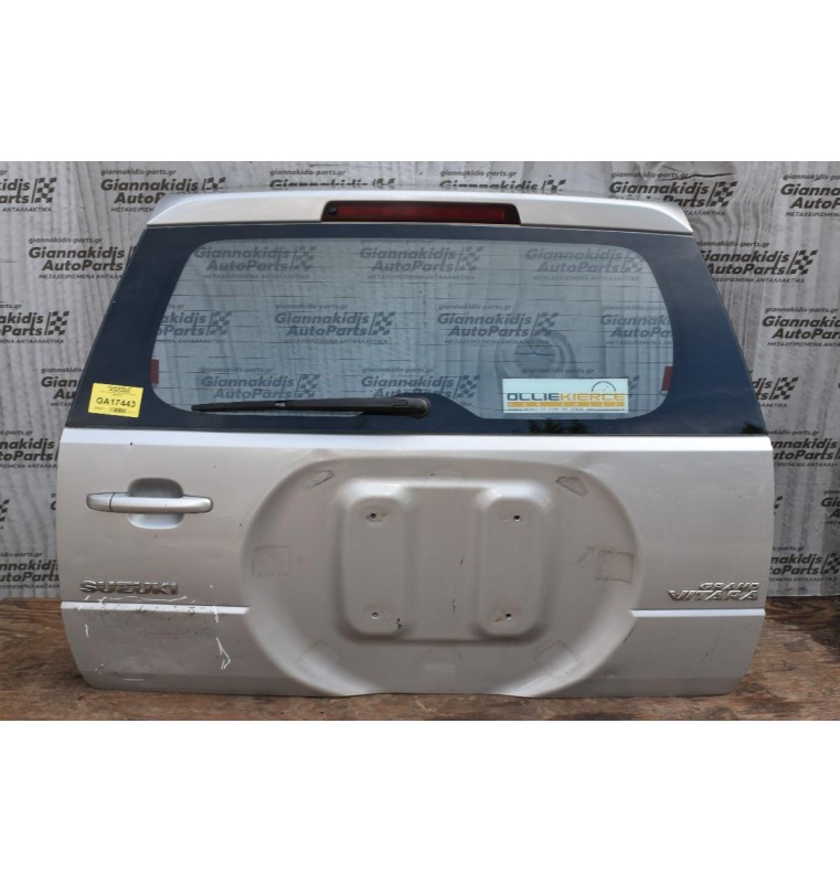 Πόρτα Πορτ Μπαγκάζ Grand Vitara 2006-2015 (Με Χτύπημα)