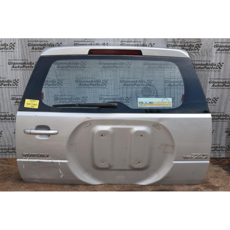 Πόρτα Πορτ Μπαγκάζ Grand Vitara 2006-2015 (Με Χτύπημα)