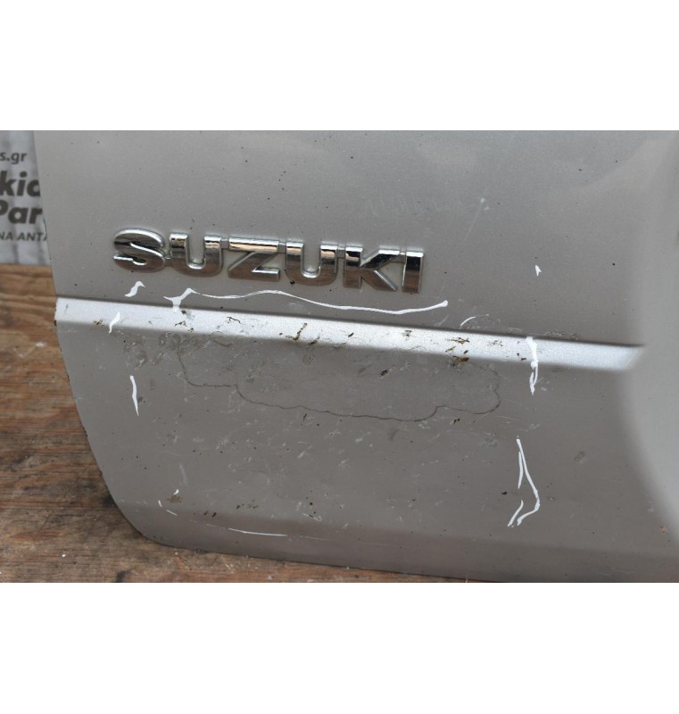Πόρτα Πορτ Μπαγκάζ Grand Vitara 2006-2015 (Με Χτύπημα)