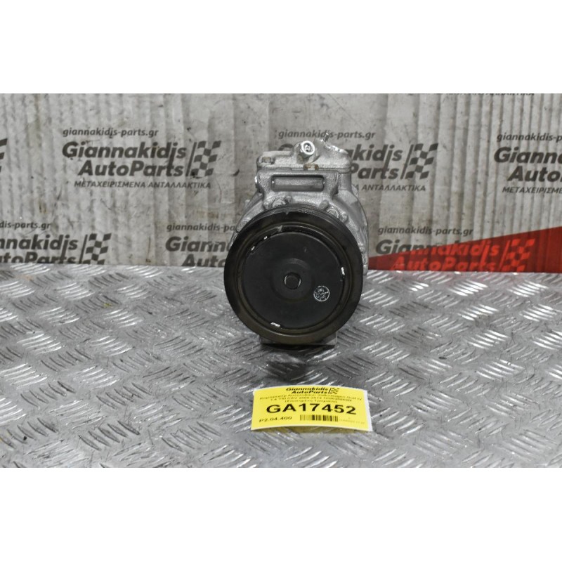 Κομπρεσέρ Aircondition Volkswagen Golf IV 1.4 TSI CAV 2008-2013 1Κ0820859Μ (Χτυπημένη Τροχαλία)