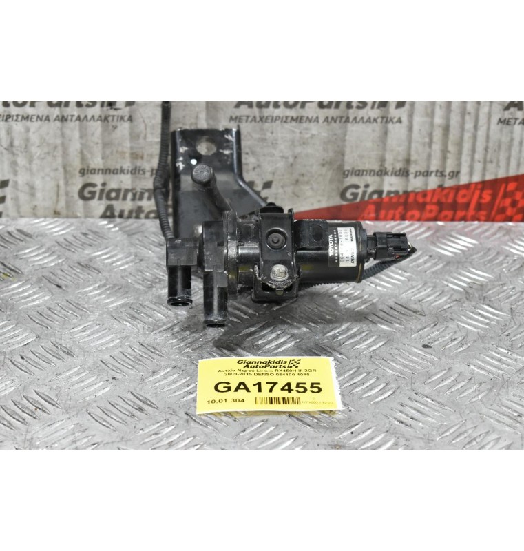 Αντλία Νερού Lexus RX450H III 2GR 2009-2015 DENSO 064100-1080