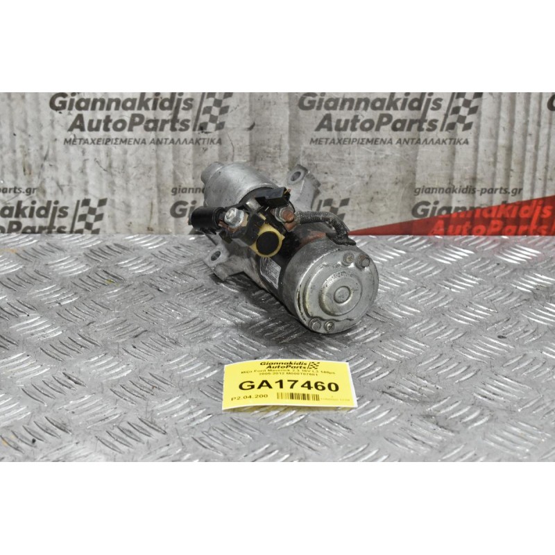 Μίζα Ford Maverick 2.3 16V L3 148ps 2005-2012 M000T87681