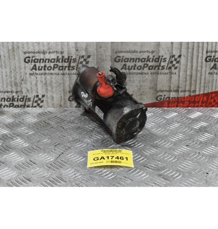 Μίζα Nissan Navara D40 YD25 2005-2010 23300-EB30A