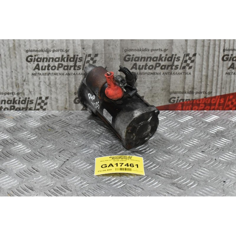 Μίζα Nissan Navara D40 YD25 2005-2010 23300-EB30A