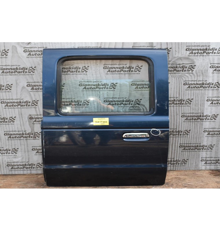 Πόρτα Mazda Β2500 1997-2006 Πισω Αριστερά (Με Χτύπημα)