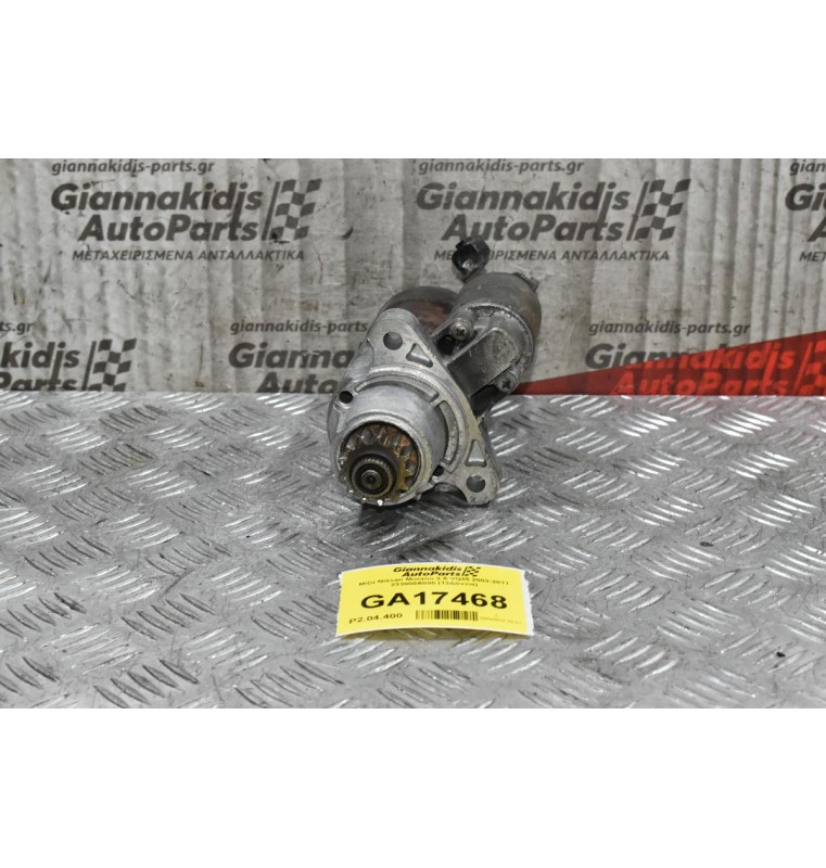 Μίζα Nissan Murano 3.5 VQ35 2003-2011 233000A000 (13Δόντια)