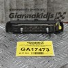 Χερουλι - Πομολο Εξωτερικό Nissan Navara D22 1998-2005 (Πίσω Δεξια)