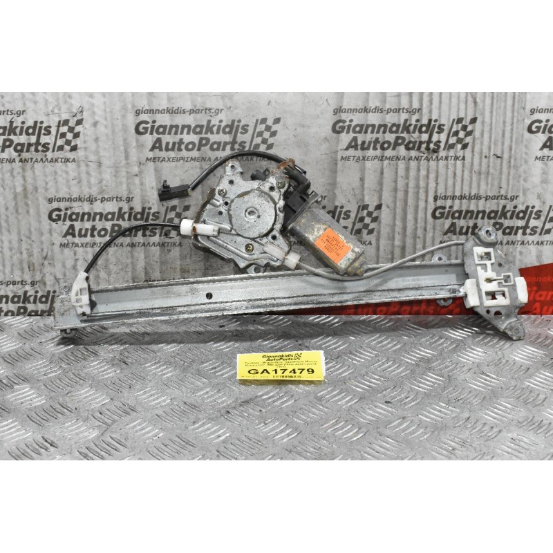 Γρύλλος - Μηχανισμός Παραθύρου Nissan Navara D22 1998-2005 (Πίσω Αριστερα) (2 Pins)