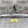 Γρύλλος - Μηχανισμός Παραθύρου Nissan Navara D22 1998-2005 (Πίσω Αριστερα) (2 Pins)