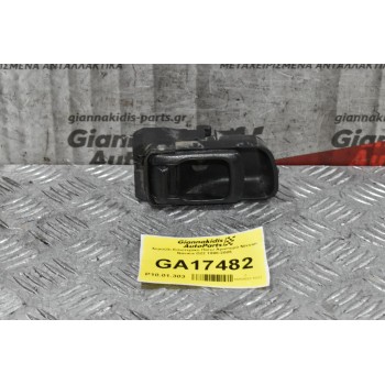Χερούλι Εσωτερικο Πίσω Αριστερό Nissan Navara D22 1998-2005