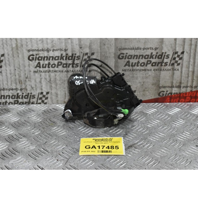 Κλειδαριά Toyota Yaris 2006-2012 Εμπρός Αριστερά 6pins