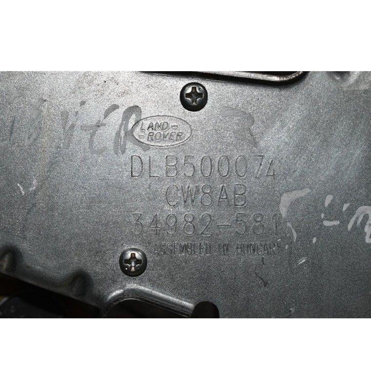 Μοτέρ  Υαλοκαθαριστήρων Land Rover Discovery III 2.7 TD 2004-2009 DLB500074 34982-581 5ης Πόρτας