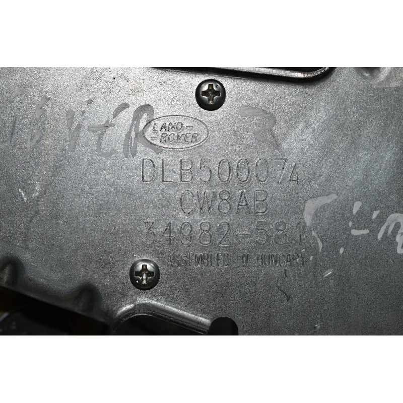 Μοτέρ  Υαλοκαθαριστήρων Land Rover Discovery III 2.7 TD 2004-2009 DLB500074 34982-581 5ης Πόρτας