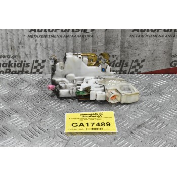 Κλειδαριά Εμπρος Αριστερή Nissan Navara D22 1998-2005 (2 pins)