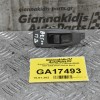 Διακόπτης Παραθύρων Mazda B2500 1997-2005 (Εμπρός Δεξί, Πίσω Αρ/Δεξιά) 5pins