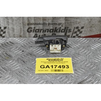 Διακόπτης Παραθύρων Mazda B2500 1997-2005 (Εμπρός Δεξί, Πίσω Αρ/Δεξιά) 5pins