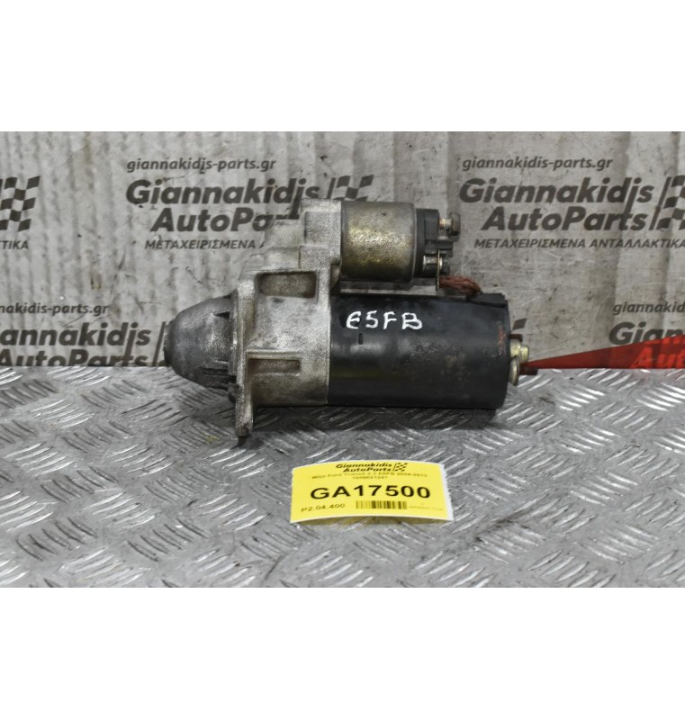 Μίζα Ford Transit 2.3 E5FB 2004-2013 1005821241