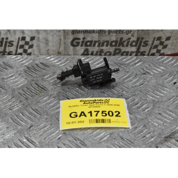 Βαλβίδα Turbo Opel Corsa C 2000-2006 46754960