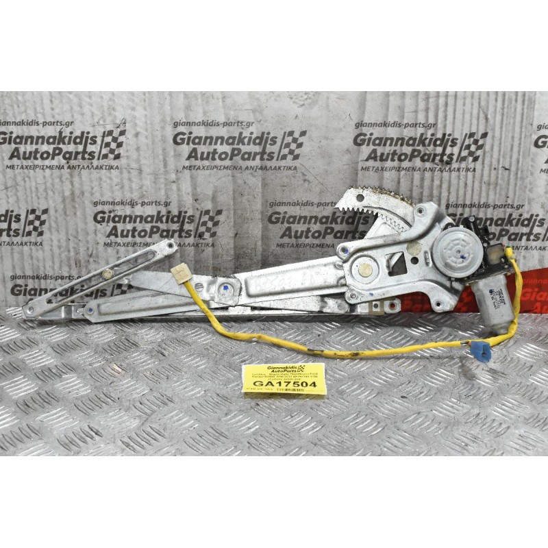 Γρύλλος - Μηχανισμός Παραθύρου Ford Ranger/Β2500 1998-2012 AE262100-1750 (Εμπρός Δεξιά) 2pin