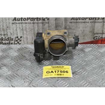 Πεταλούδα Γκαζιού Toyota Hilux 2.5 2KD KUN 2010-2015 (Κωδικός Αισθητήρα 192300-2010)